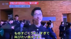 受験パルキア