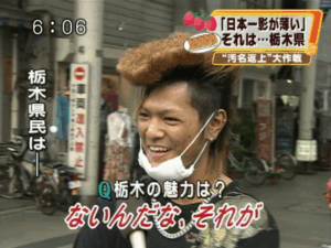 ないんだな、それが