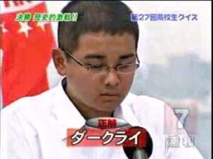 ダークライ