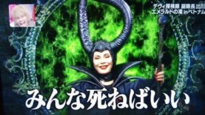 みんな死ねばいい